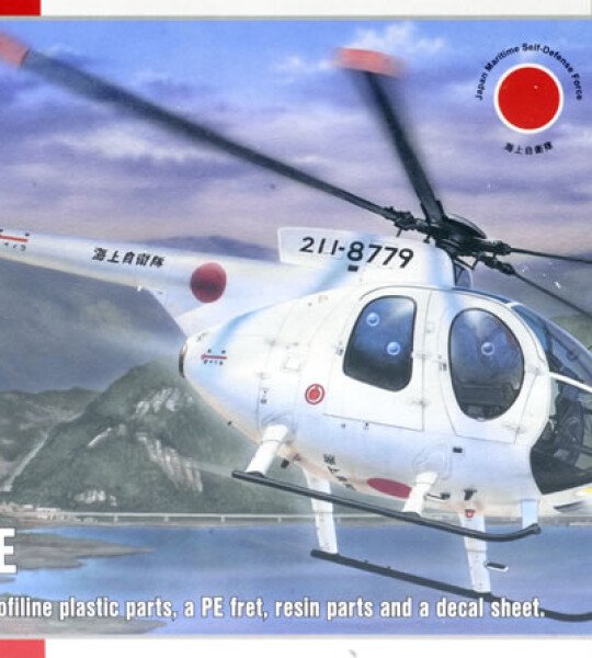 MODELO A ESCALA 1/72 MD-500E PARA ARMAR DE SPECIAL HOBBY