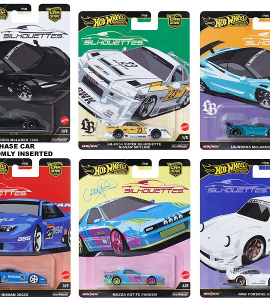 Hot Wheels - Car Culture - 1:64 - 2025 SILHOUETTES PREMIUM DESDE $17 EN ADELANTE