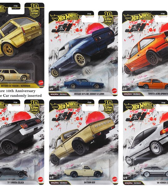 Hot Wheels 1:64 Car Culture 10th Anniversary 2026 P Case – Japan Historics 5