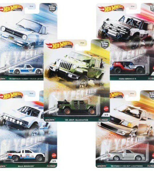 MODELOS ESCALA 1:64 HOT WHEELS PREMIUM 2021 F Case " Hyper Haulers "