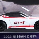 Hot Wheels 2024 Car Culture: Race Day 2023 Nissan Z GT4 - New Casting 1/64