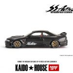 Kaido House x Mini GT 1:64 Nissan Skyline GT-R (R33) Active Carbon R
