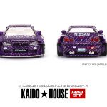 MODELO 1/64 Kaido House x Mini GT  Nissan Skyline GT-R (R34) Kaido Works V1 (Purple) Limited Edition