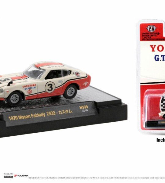 MODELO ESCALA 1:64 1970 Nissan Fair Lady Z432 Yokohama – Hobby Exclusive Auto-Thentics