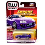 MODELO ESCALA 1:64 1994 Toyota Supra Import Face-Off Limited 2,496 – Purple – HOC Exclusives 2023