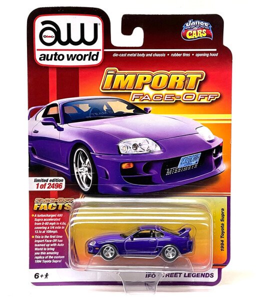 MODELO ESCALA 1:64 1994 Toyota Supra Import Face-Off Limited 2,496 – Purple – HOC Exclusives 2023