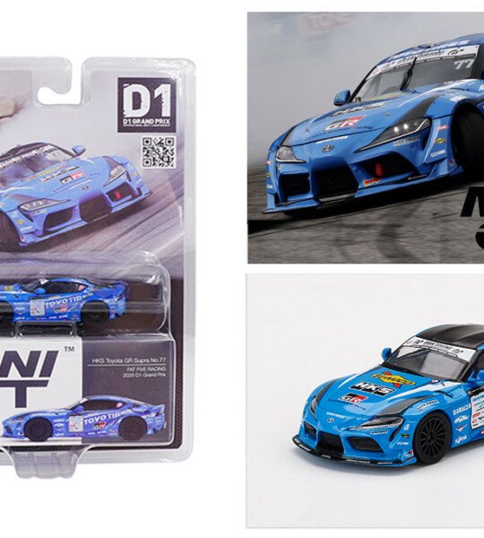 MODELO ESCALA Mini GT 1:64 Japan Exclusive D1 GP HKS Toyota GR Supra #77 Fat Five Racing 2020 Limited Edition