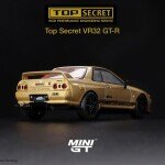 MODELO ESCALA 1:64 Japan Exclusive Top Secret Nissan Skyline GT-R VR32 Top Secret Gold – MINI GT JAPAN ULTRA SECRETO