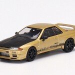 MODELO ESCALA 1:64 Japan Exclusive Top Secret Nissan Skyline GT-R VR32 Top Secret Gold – MINI GT JAPAN ULTRA SECRETO