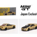 MODELO ESCALA 1:64 Japan Exclusive Top Secret Nissan Skyline GT-R VR32 Top Secret Gold – MINI GT JAPAN ULTRA SECRETO