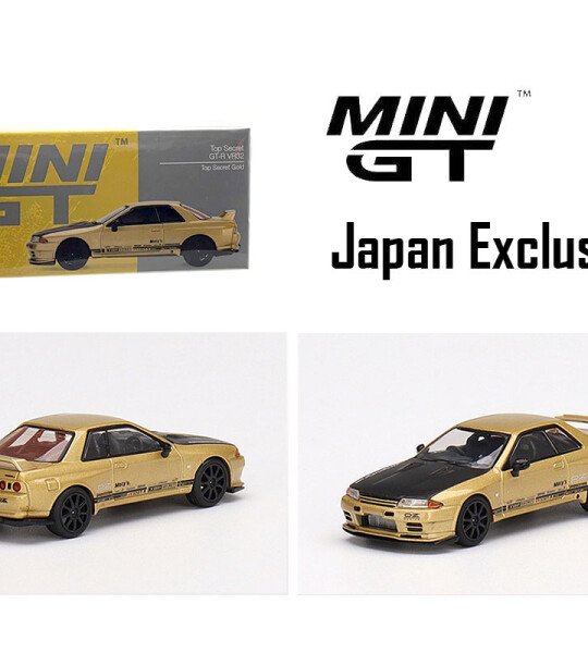 MODELO ESCALA 1:64 Japan Exclusive Top Secret Nissan Skyline GT-R VR32 Top Secret Gold – MINI GT JAPAN ULTRA SECRETO