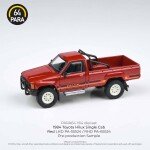MODELO ESCALA 1/64 1984 TOYOTA HILUX SINGLE CAB RED - PICKUP PARA64