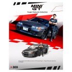 Mini GT 1:64 Nissan Skyline GT-R (R32) Nismo Gunmetal W/ Matsuda Figure – Tsugio Matsuda Collection
