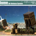 Modelos A Escala 1/35 Sistema De Defensa Aérea Iron Dome