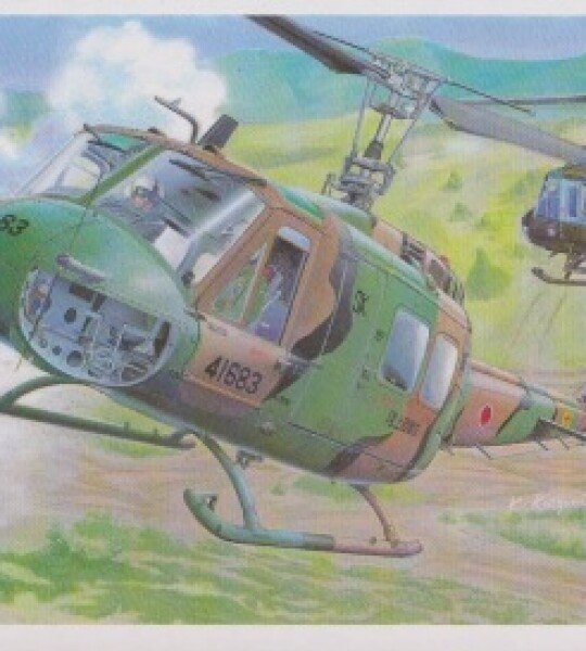 MODELO ESCALA 1/72 UH-1H Iroquois (U.S. Army/J.G.S.D.F. Utility Helicopter) - precios especiales